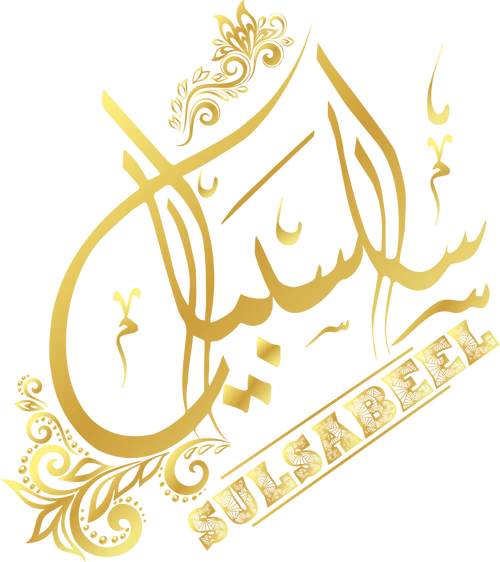 Sulsabeel99